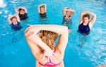 Wassergymnastik - effektives Krpertraining im khlen Nass